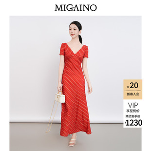 Migaino曼娅奴女装2026夏季新款V领显瘦碎花真丝连衣裙MQ22DE046