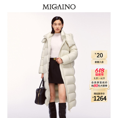 Migaino曼娅奴女装冬新款简约鹅绒中长款过膝羽绒MO42IC015
