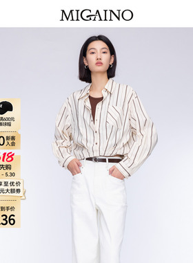 Migaino曼娅奴女装秋季新款设计感假两件时尚衬衫MO32AC002