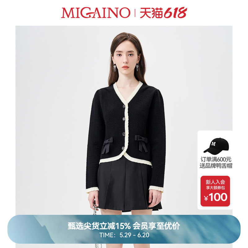 Migaino曼娅奴女装春秋新款高级感毛衣V领长袖蝴蝶结针织开衫外套