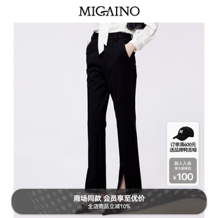 MN42BC033 Migaino曼娅奴西装 裤 女秋冬新款 百搭开衩黑色长裤