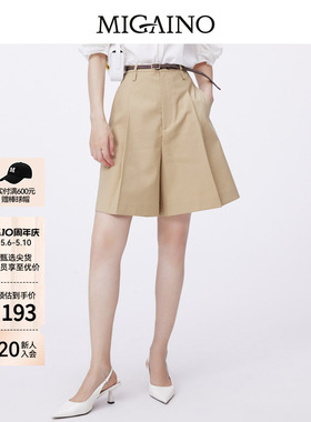 Migaino曼娅奴休闲短裤女春夏新款高腰宽松直筒裤MO12BA502