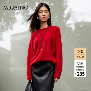 Migaino曼娅奴女装2026年秋冬新款慵懒感软糯亲肤休闲圆领毛衣