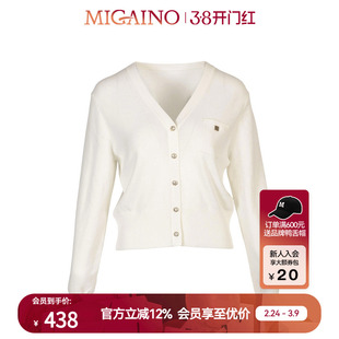【商场同款】Migaino曼娅奴女装新款修身气质感针织开衫MP12JK219