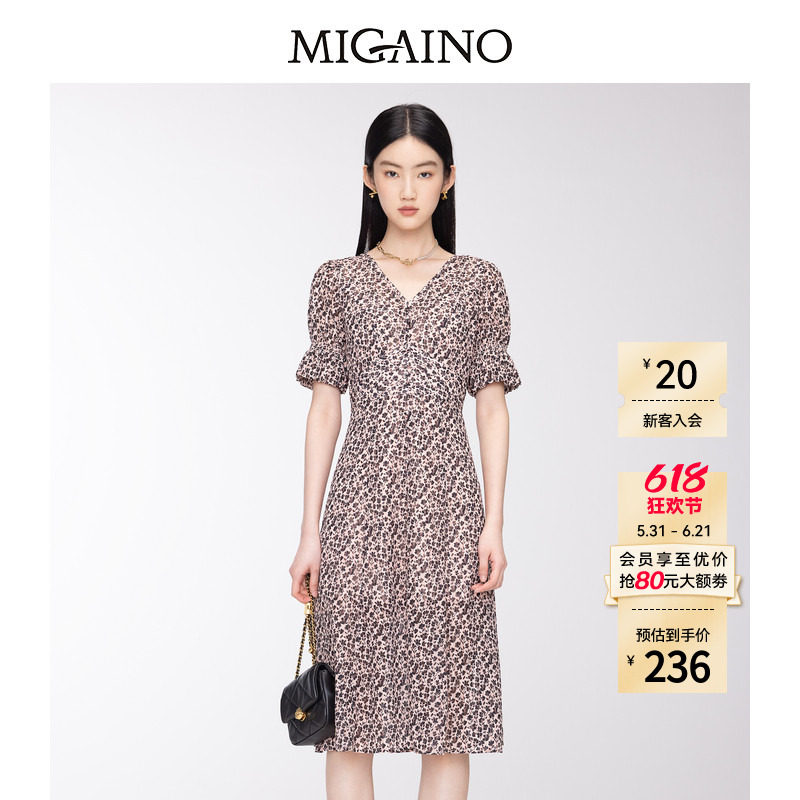 Migaino曼娅奴女装早秋新款法式优雅轻薄气质感印花连衣裙