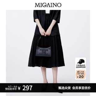 Migaino曼娅奴高腰半身裙女夏新款 A字裙MO12EB062 气质中长款