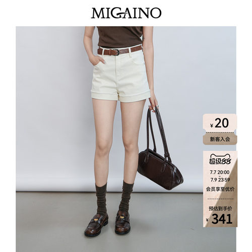Migaino曼娅奴女装2026夏新款高腰显瘦毛边白色牛仔短裤MQ22NA006