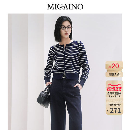 Migaino曼娅奴秋冬新款简约时尚修身显瘦蓝白条纹针织开衫外套女
