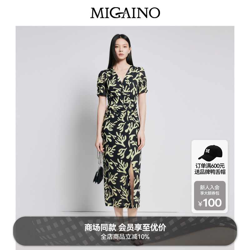 【商场同款】Migaino曼娅奴女装收腰显瘦别致印花连衣裙MP22DA059