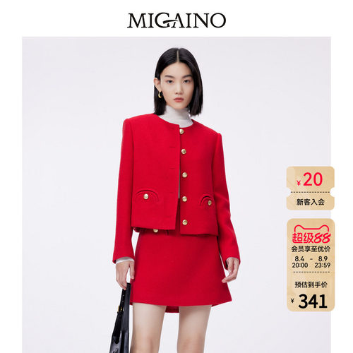 Migaino曼娅奴短外套绵羊毛