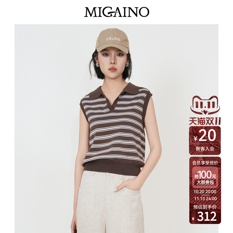 Migaino曼娅奴女装2026夏季新款老钱风休闲百搭polo领无袖针织衫