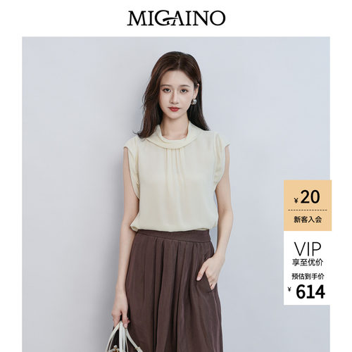 Migaino曼娅奴女装2026夏季新款高级感优雅轻奢无袖衬衫MQ22AE001