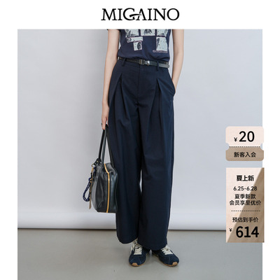 Migaino曼娅奴女装2026年夏季新款简约百搭宽松休闲裤子MQ22BC007