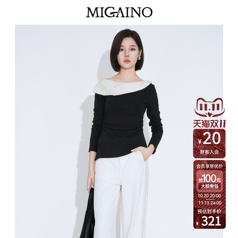 Migaino曼娅奴女装2026年秋季新款一字领设计感拼接优雅长袖上衣