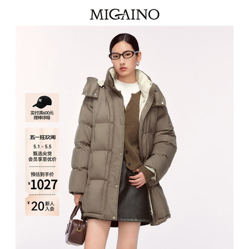 Migaino曼娅奴女装冬季新款时尚休闲加厚保暖羽绒MO42IB009
