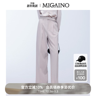 高级感垂坠休闲西裤 新款 MO32BC025 秋季 Migaino曼娅奴女装