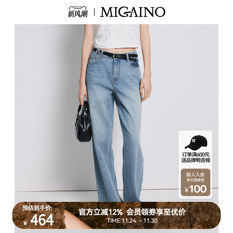 赠品：MP22UN010（黑色腰带）