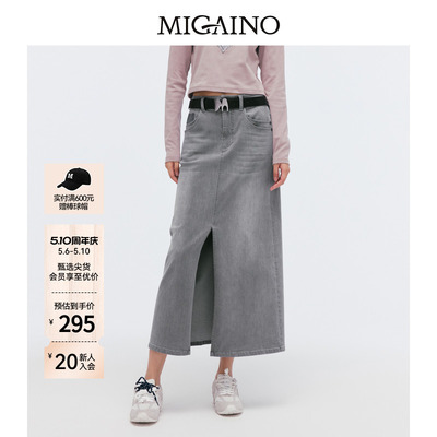 Migaino曼娅奴女装春季新款复古水洗开叉牛仔半裙MP12EJ017