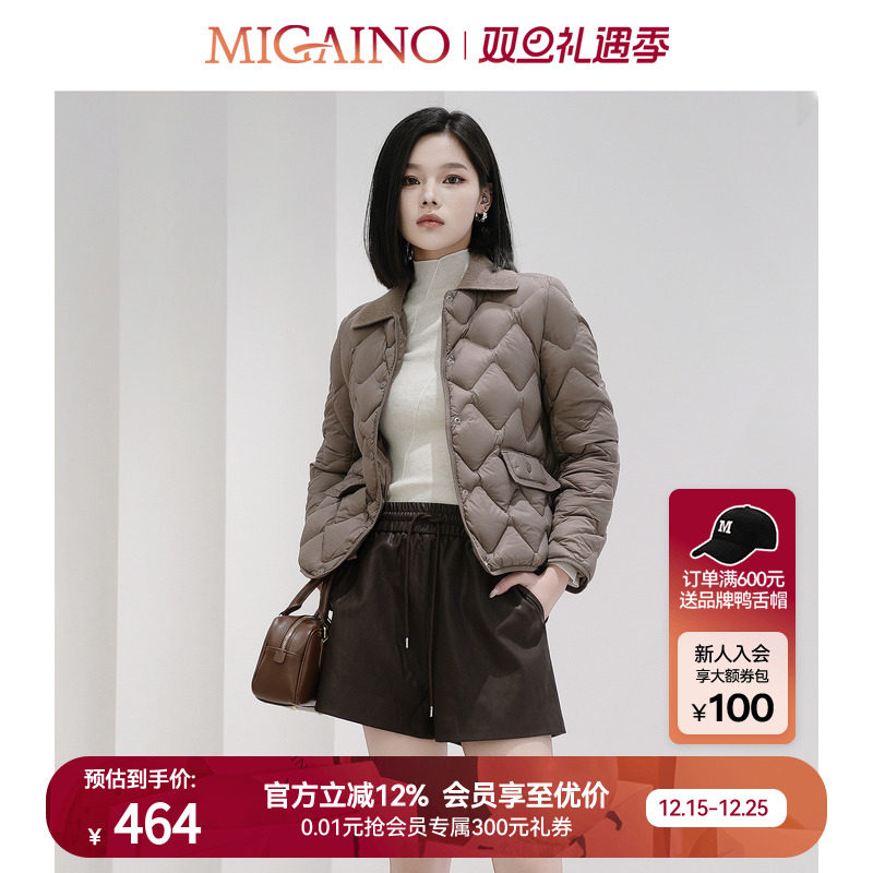 Migaino曼娅奴羽绒服外套