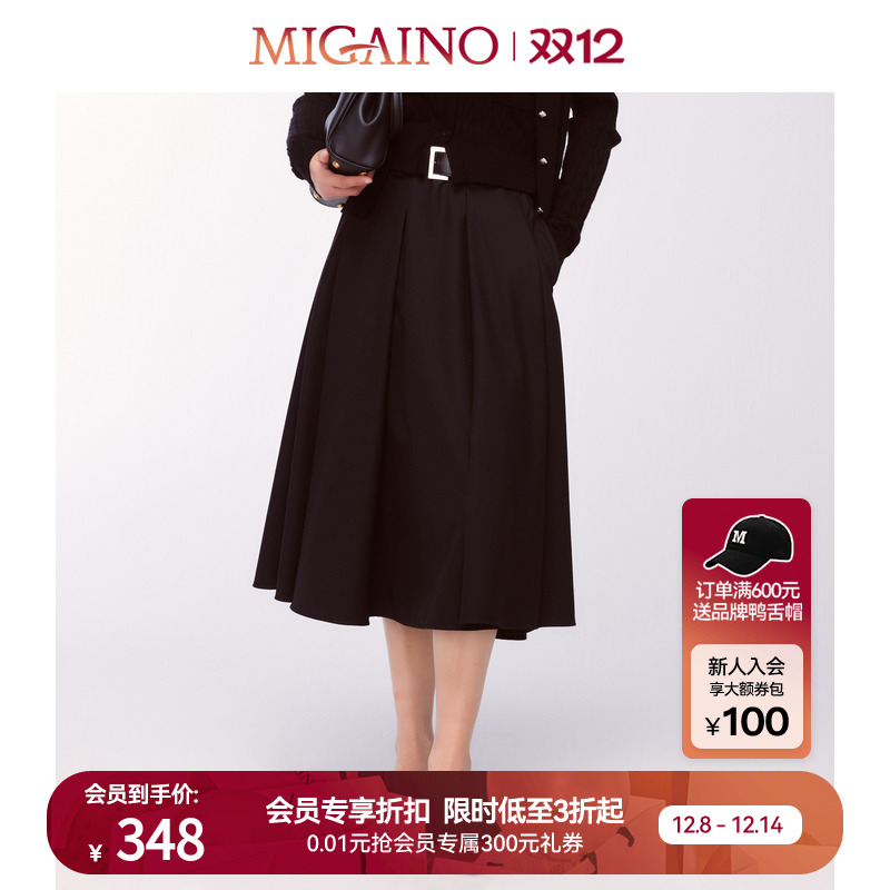 附件:MO42UE032(星空黑腰带)