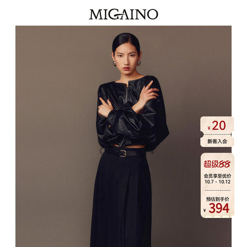 Migaino曼娅奴女装秋季新款潮流设计感皮衣短外套MO32SC040