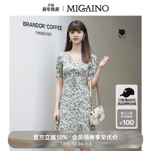 Migaino曼娅奴碎花连衣裙女春夏新款 茶歇裙MN12DC086 v领法式