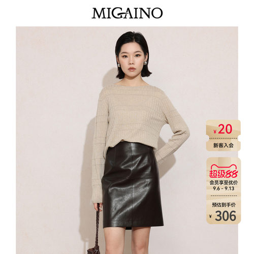 Migaino曼娅奴女装2026年秋季新款一字领简约休闲百搭套头针织衫