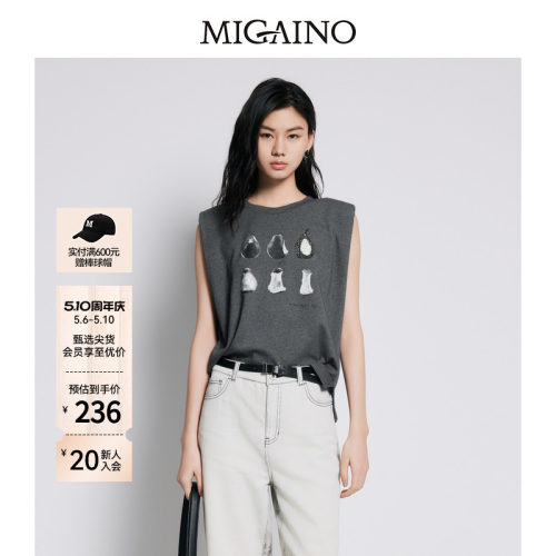 Migaino曼娅奴女装夏季新款高级感印花无袖T恤MP22RE016