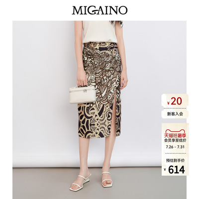 Migaino曼娅奴女装2026年夏季新款显瘦包臀印花半身裙MQ22EB030