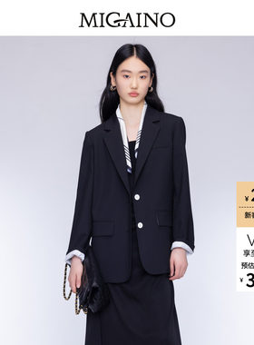 Migaino曼娅奴女装秋季新款翻领设计感通勤西装MO32SS042