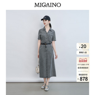 Migaino曼娅奴女装2026夏季新款时尚通勤收腰牛仔连衣裙MQ22DJ049