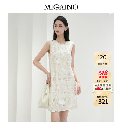Migaino曼娅奴女装夏季新款轻奢气质刺绣裙子小个子度假风连衣裙