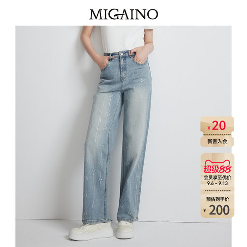 Migaino曼娅奴女装春夏新款复古水洗高腰显瘦百搭直筒牛仔裤