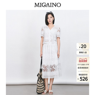 Migaino曼娅奴2026夏新款优雅气质蕾丝套装镂空衬衫半裙两件套女