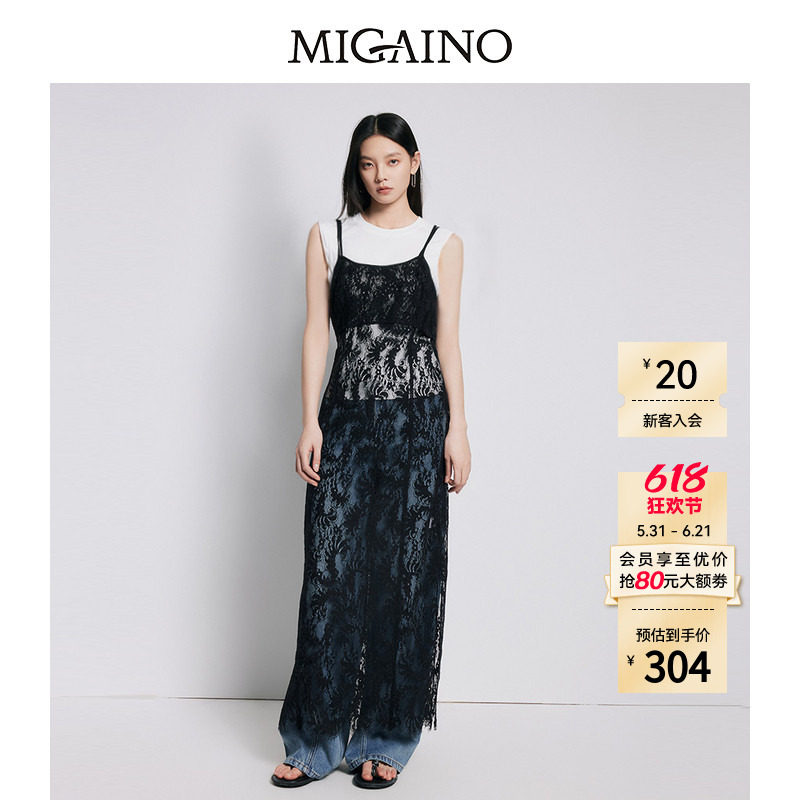 【商场同款】Migaino曼娅奴女装小众时尚T恤蕾丝连衣裙MP22DD071
