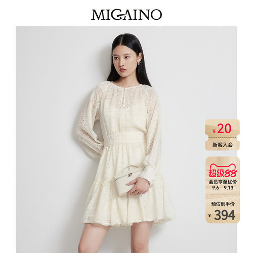 Migaino曼娅奴女装春季新款法式轻奢高级感镂空长袖连衣裙
