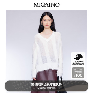軟糯流蘇套頭衫 Migaino曼婭奴女裝 秋新款 V領(lǐng)時(shí)尚 MO32WH212