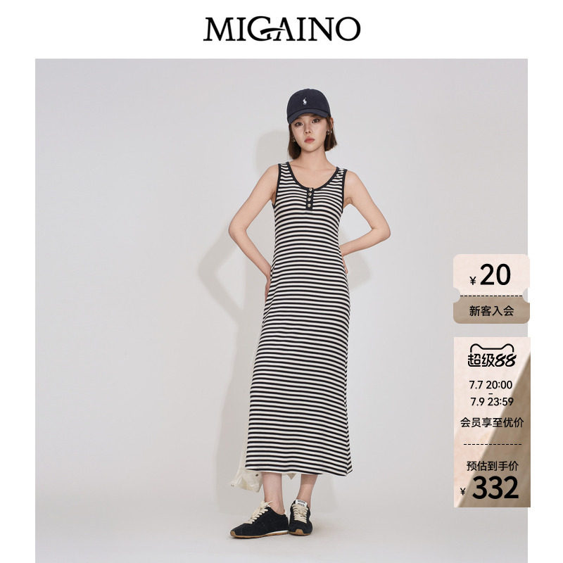 Migaino曼娅奴女装2026夏季新款休闲简约无袖背心裙子条纹连衣裙