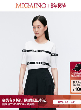 【商场同款】Migaino曼娅奴女装圆领宽松休闲套头针织衫MO22KW246