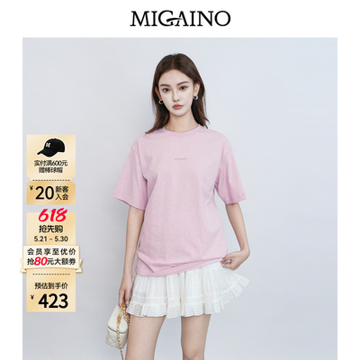 Migaino曼娅奴女装2026夏季新款oversize学院风减龄T恤MQ22RA023