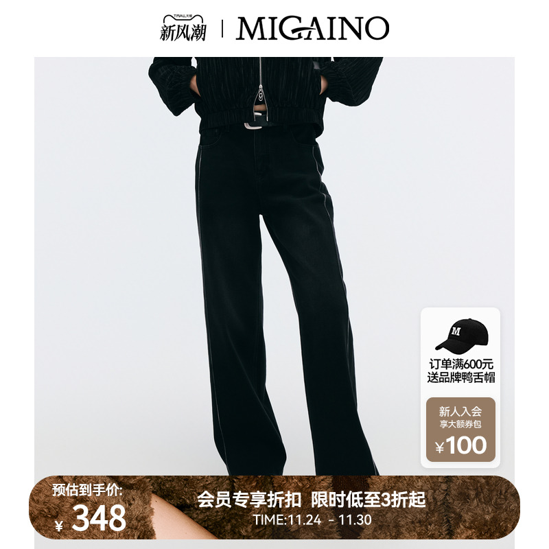 赠品:MP12UN021(黑色腰带)