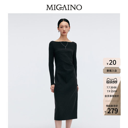 Migaino曼娅奴女装春季新款一字肩优雅收腰连衣裙MP12DC050