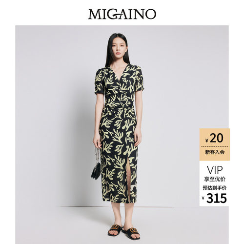 【商场同款】Migaino曼娅奴女装收腰显瘦别致印花连衣裙MP22DA059
