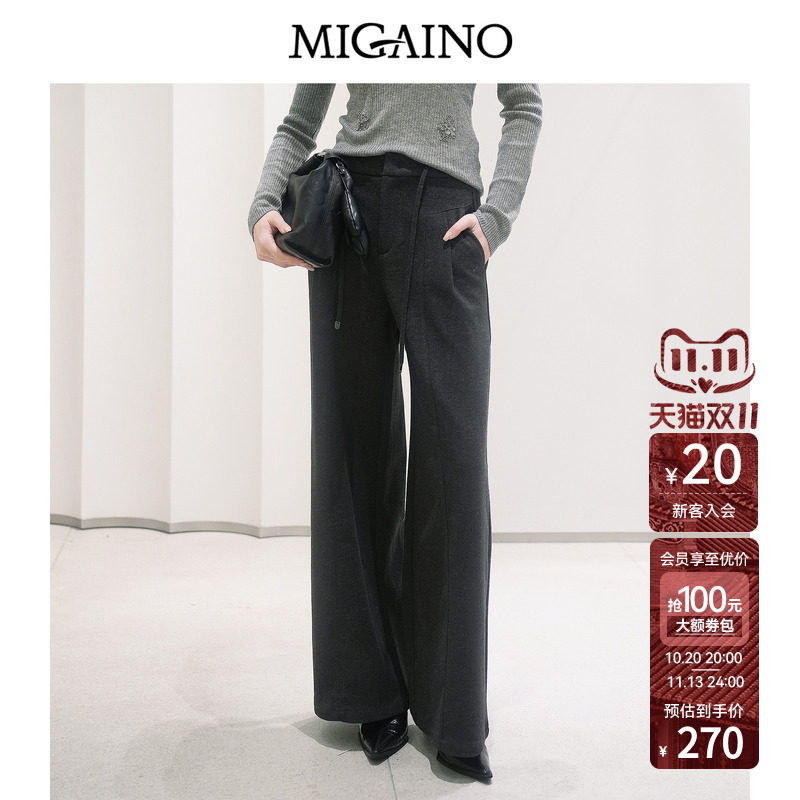 Migaino曼娅奴女装秋冬新款通勤风复古高腰显瘦百搭阔腿休闲西裤