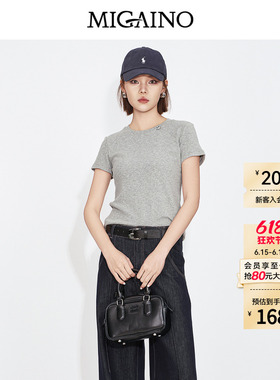 Migaino曼娅奴女装2026夏季新款简约百搭笑脸图案显瘦灰色圆领T恤