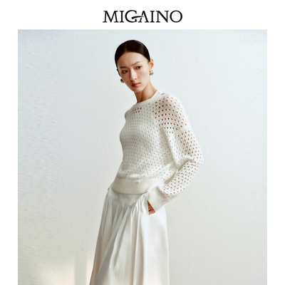 Migaino曼娅奴女装2025春新款V领设计感镂空针织开衫MP12JK235