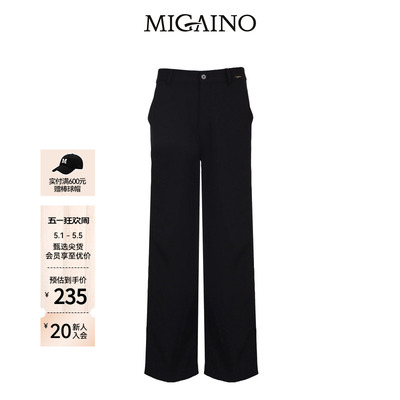【商场同款】Migaino曼娅奴女装高腰百搭阔腿休闲西裤MO22BC022