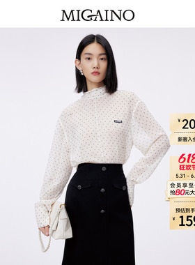Migaino曼娅奴法式衬衫女春季新款气质小个子上衣MO12AC056