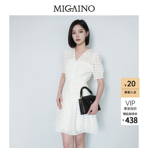 Migaino曼娅奴女装2026夏季新款法式优雅镂空小个子短袖连衣裙