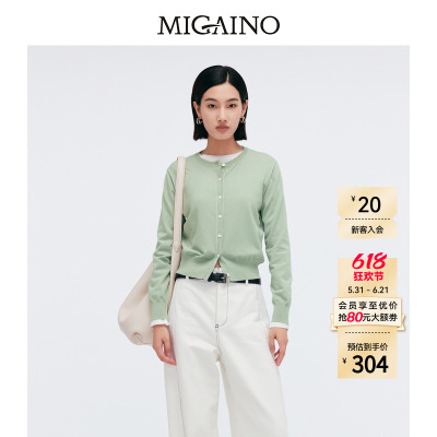 Migaino曼娅奴女装春季新款圆领简约百搭针织开衫MP12JK205